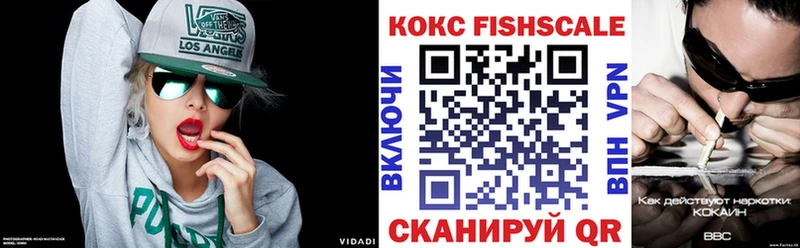 Купить наркоту Данков NBOMe МДМА Гашиш Конопля