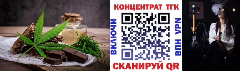 площадка какой сайт  Данков  Canna-Cookies конопля 