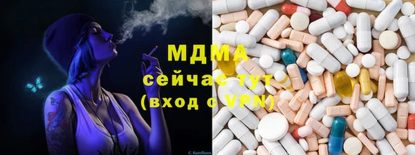 Альфа ПВП Пересвет