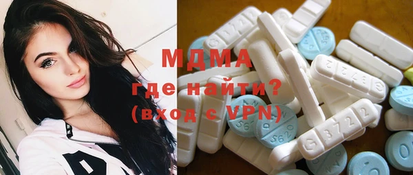 мефедрон Алексин
