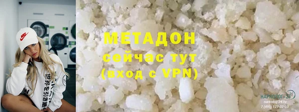 эйфоретик Алексеевка