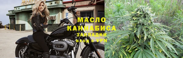 эйфоретик Алексеевка