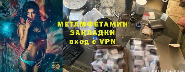 эйфоретик Алексеевка