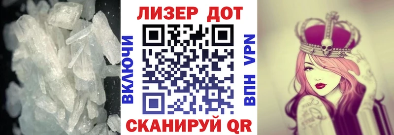 ЛСД экстази ecstasy  Данков 